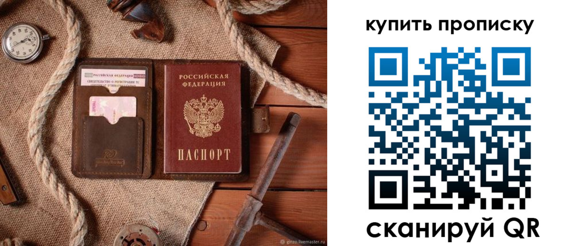форма 3 в Кулебаки